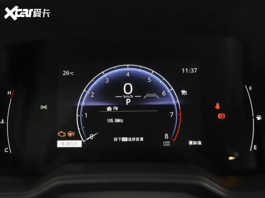 2023hm_(d) 2.0L CVTI(lng)Ȱ