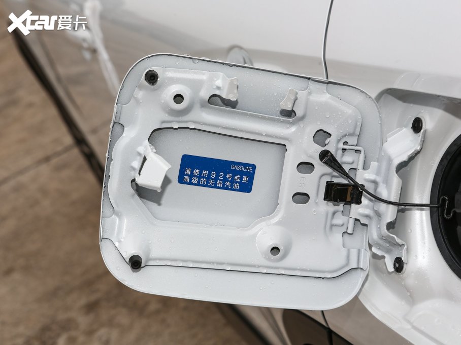 2023hm_(d) 2.0L CVTA