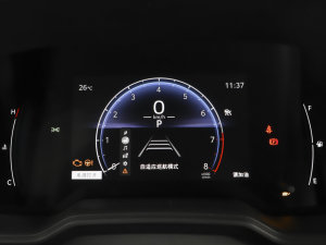 20232.0L CVTIȰ п؅^