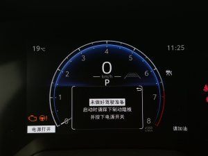 20232.0L CVTA п؅^(q)