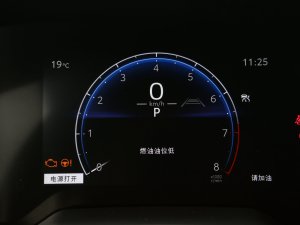 20232.0L CVTA п؅^(q)