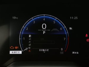 20232.0L CVTA п؅^(q)