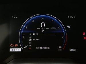 20232.0L CVTA п؅^(q)