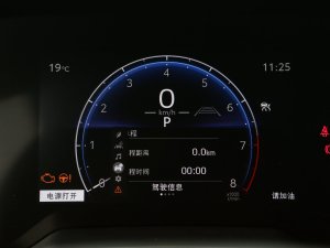 20232.0L CVTA п؅^(q)