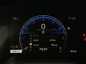 20232.0L CVTA п؅^(q)