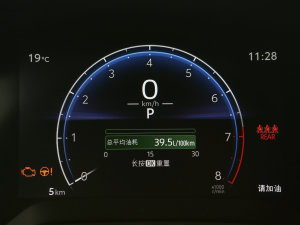 20232.0L CVTӢ п؅^(q)