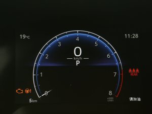 20232.0L CVTӢ п؅^(q)