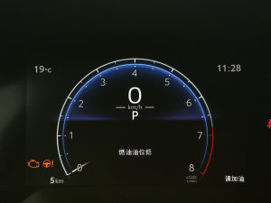 20232.0L CVTӢ п؅^(q)