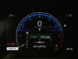 20232.0L CVT\(yn)(dng) п؅^(q)