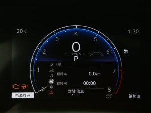 20232.0L CVT\(yn)(dng) п؅^(q)