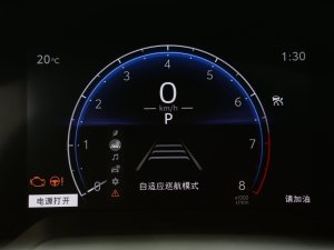 20232.0L CVT\(yn)(dng) п؅^(q)