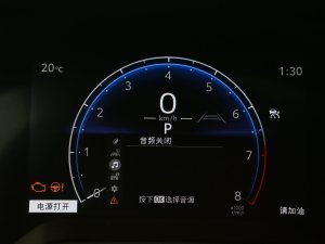 20232.0L CVT\(yn)(dng) п؅^(q)