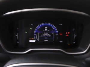 2023款2.0L 智能电混双擎 豪华版 仪表
