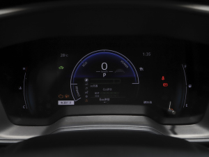 20232.0L 늻p IȰ п؅^