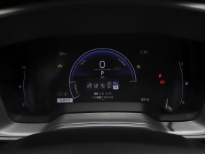 20232.0L 늻p IȰ п؅^