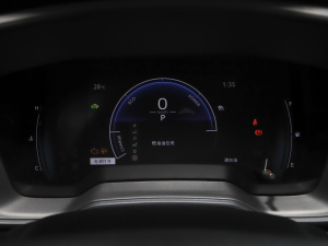 20232.0L 늻p IȰ п؅^