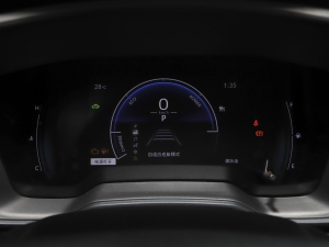 20232.0L 늻p IȰ п؅^