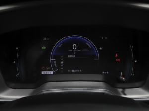 20232.0L 늻p IȰ п؅^