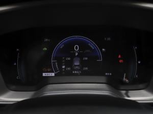 20232.0L 늻p IȰ п؅^