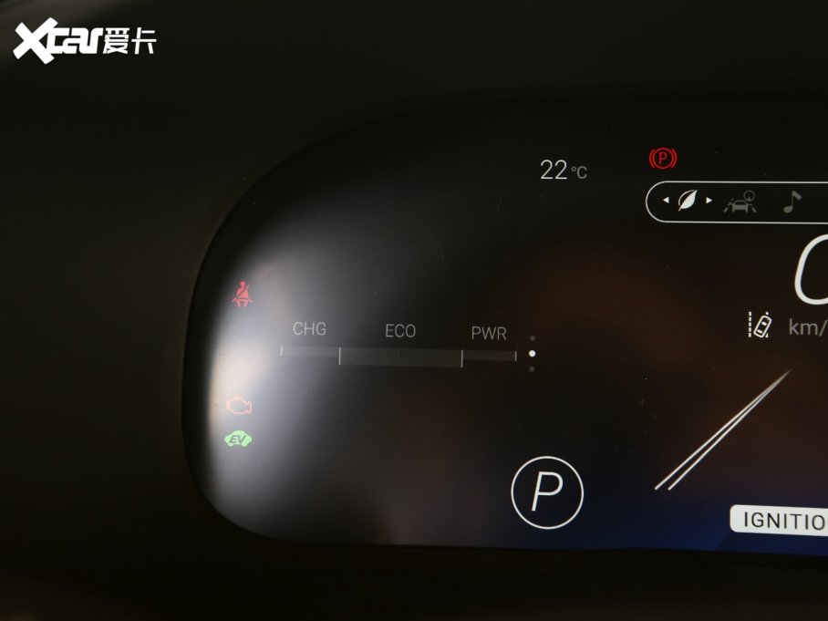 2023m_p p 2.5L E-CVTF