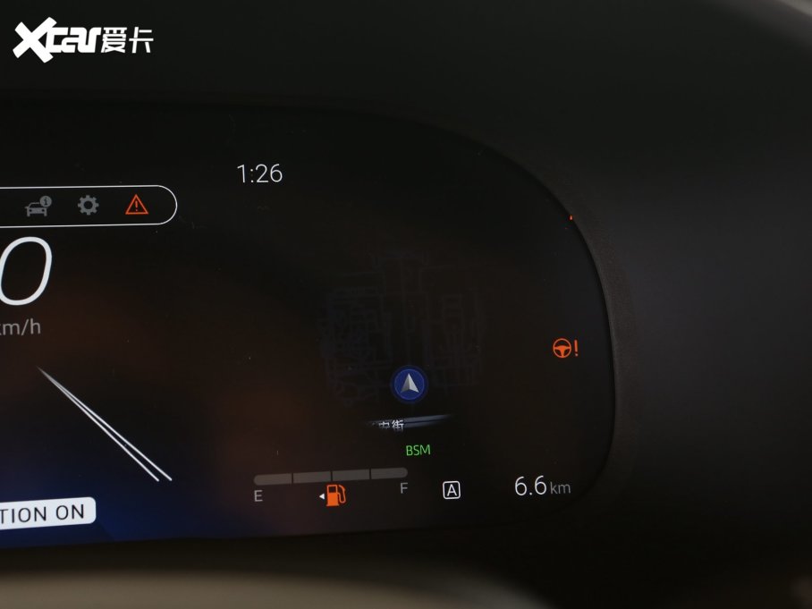 2023m_p p 2.5L E-CVTF