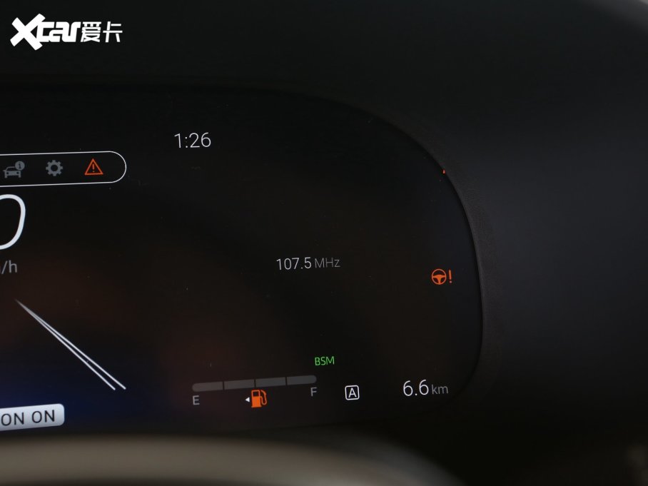 2023m_(d)p p 2.5L E-CVT(q)F