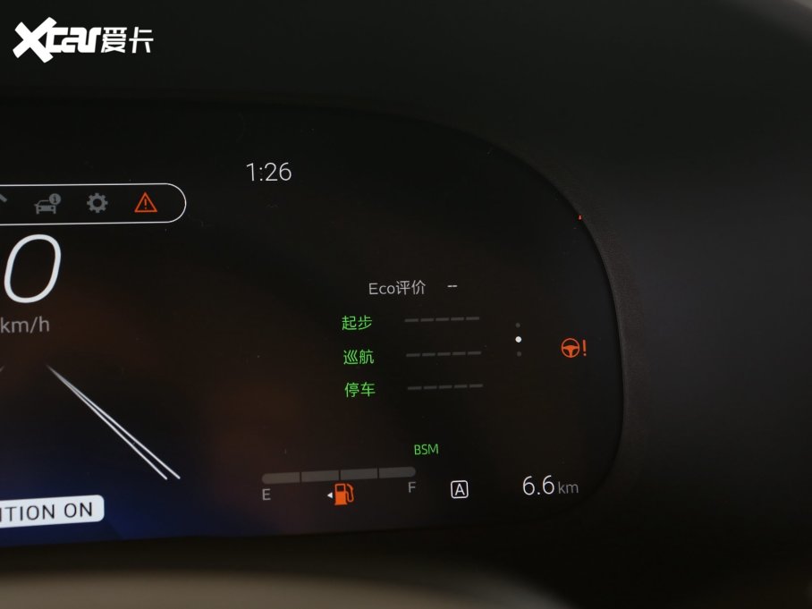 2023m_p p 2.5L E-CVTF