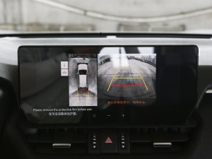 2023p 2.5L E-CVTF п؅^