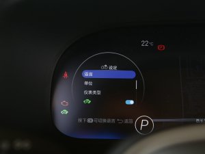 2023p 2.5L E-CVTF п؅^