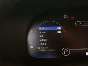 2023p 2.5L E-CVTF п؅^