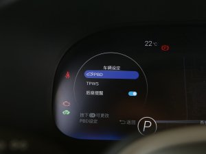 2023p 2.5L E-CVTF п؅^