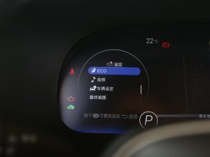 2023p 2.5L E-CVTF п؅^