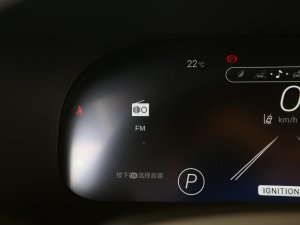 2023p 2.5L E-CVTF п؅^