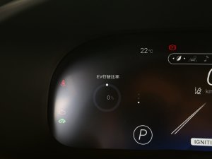 2023p 2.5L E-CVTF п؅^