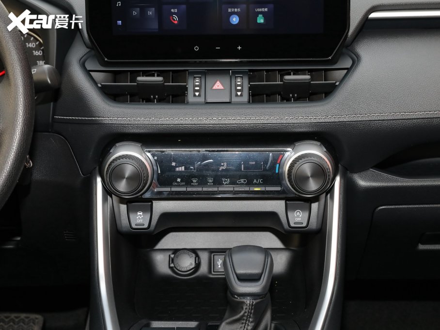 2023m_(d) 2.0L CVT(q)I(lng)Ȱ