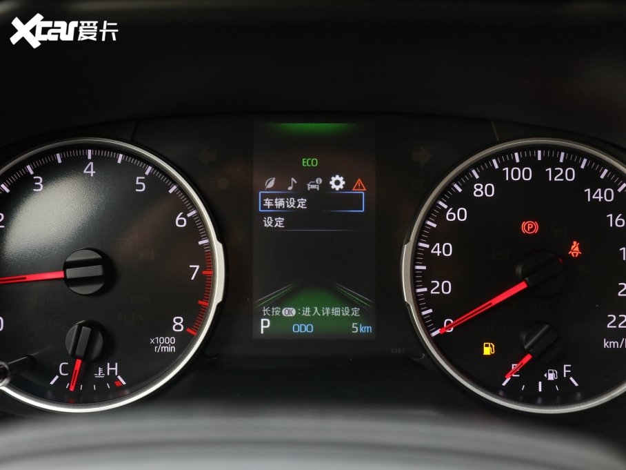 2023m_(d) 2.0L CVT(q)I(lng)Ȱ