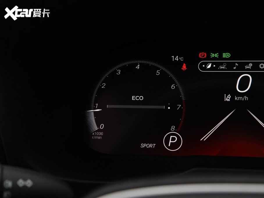 2023m_ 2.0L CVT(q)APLUS