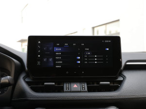 20232.0L CVT(q)APLUS {(dio)(ji)