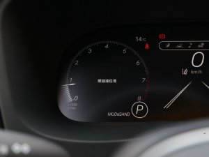 20232.0L CVT(q)APLUS п؅^(q)