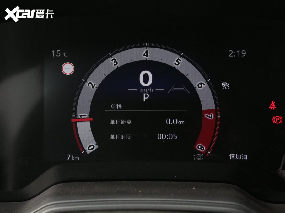 2023������ TNGA 1.5L CVT�I�Ȱ�