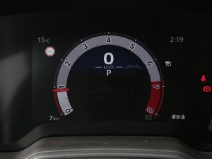 2023TNGA 1.5L CVTI(lng)Ȱ п؅^(q)