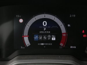 2023TNGA 1.5L CVTI(lng)Ȱ п؅^(q)