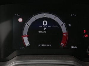 2023TNGA 1.5L CVTI(lng)Ȱ п؅^(q)