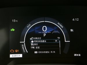 2023늻p 1.8L IȰ п؅^