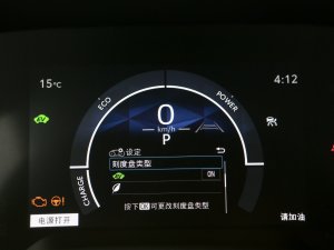 2023늻p 1.8L IȰ п؅^