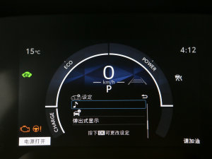 2023늻p 1.8L IȰ п؅^