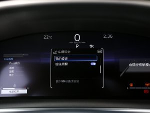 2023늻p 1.8L A п؅^