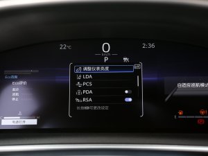 2023늻p 1.8L A п؅^