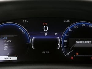 2023늻p 1.8L A п؅^