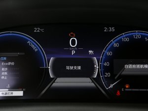 2023늻p 1.8L A п؅^